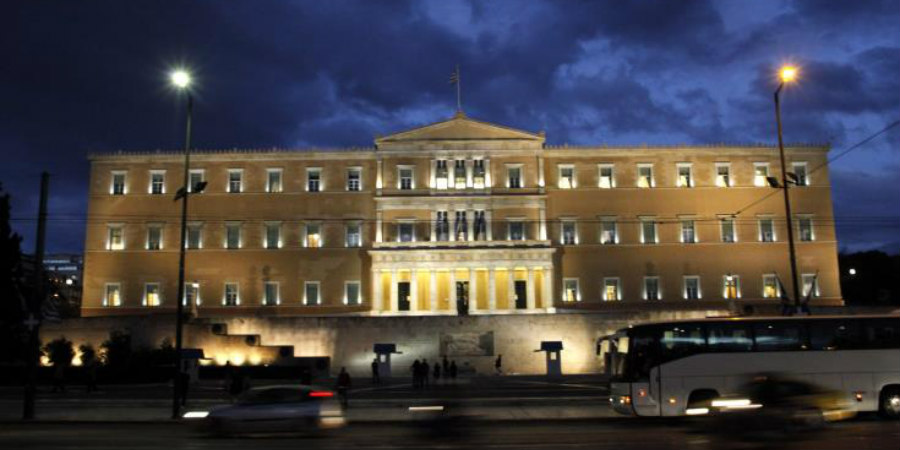 Ολοκληρώθηκε η Συνταγματική Αναθεώρηση στην Ελλάδα, αλλάζει ο τρόπος εκλογής του Προέδρου Δημοκρατίας